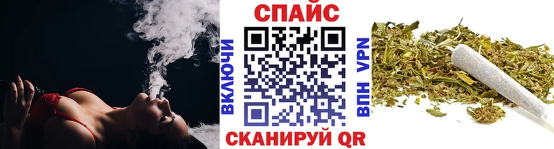 mega ссылка  Солигалич  Бутират вода 