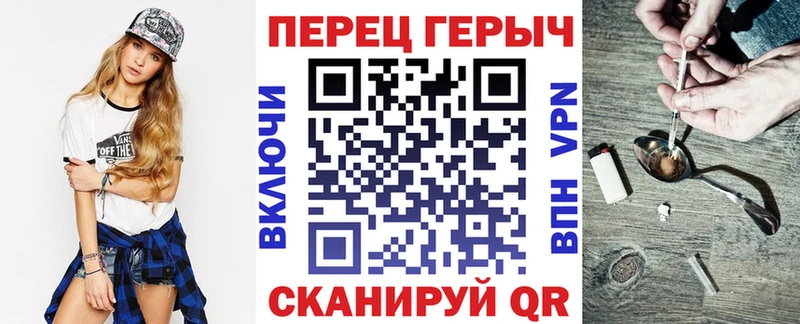 закладка  Солигалич  ГЕРОИН афганец 