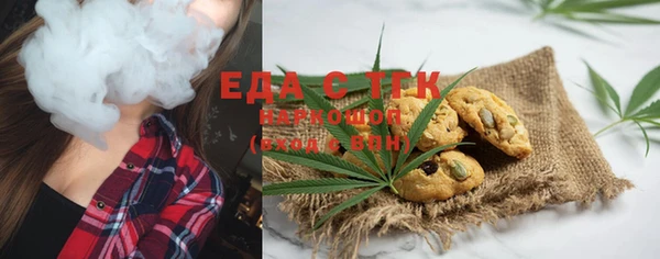 метадон Аркадак