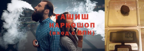 каннабис Армянск