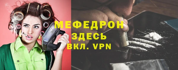 метадон Аркадак