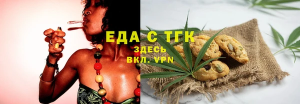 метадон Аркадак