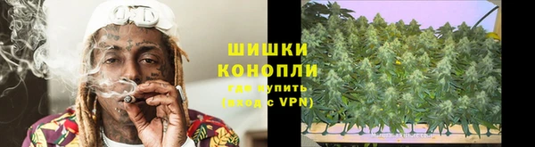 каннабис Армянск