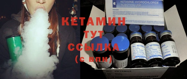 метадон Аркадак