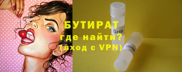 кокс Ростов