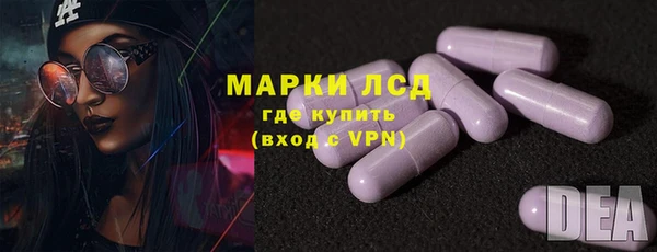 метадон Аркадак