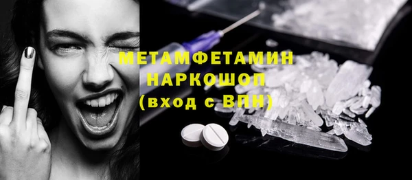 метадон Аркадак