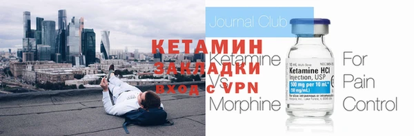 каннабис Армянск