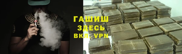 метадон Аркадак