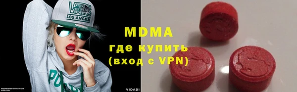 метадон Аркадак