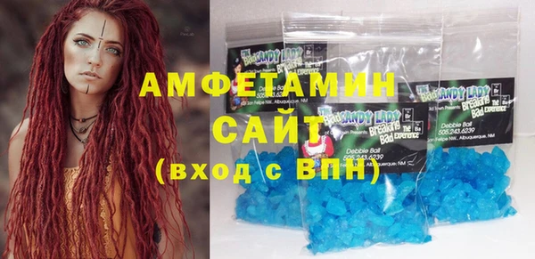 метадон Аркадак