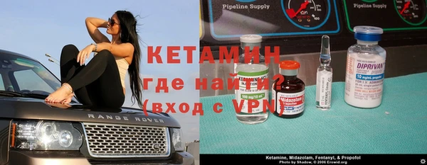 ГАЛЛЮЦИНОГЕННЫЕ ГРИБЫ Рославль