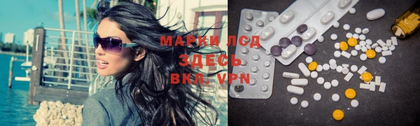 метадон Аркадак