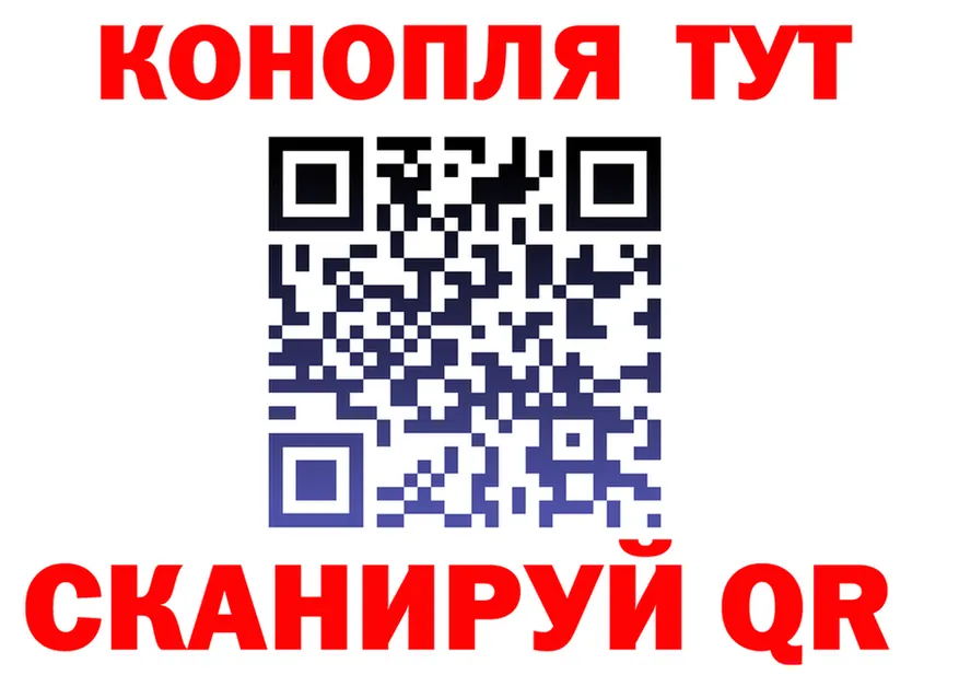 Все наркотики это состав Солигалич